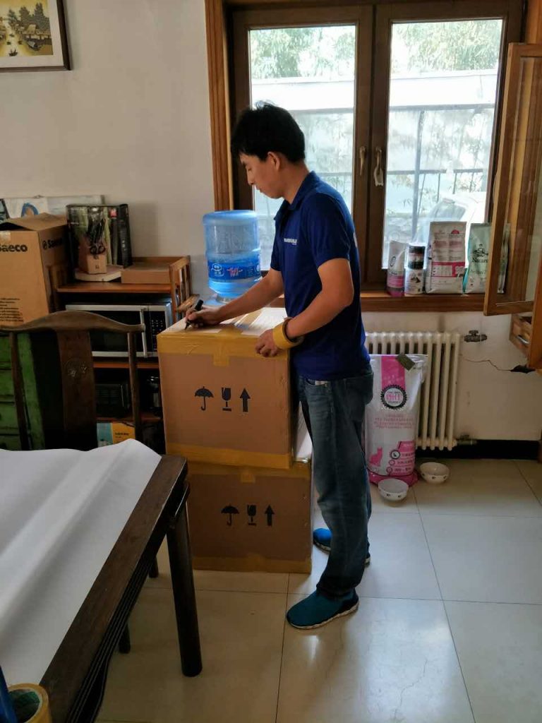 Domestic Move from Beijing to Shanghai /Mr. Andrew S. - 20170910073857118