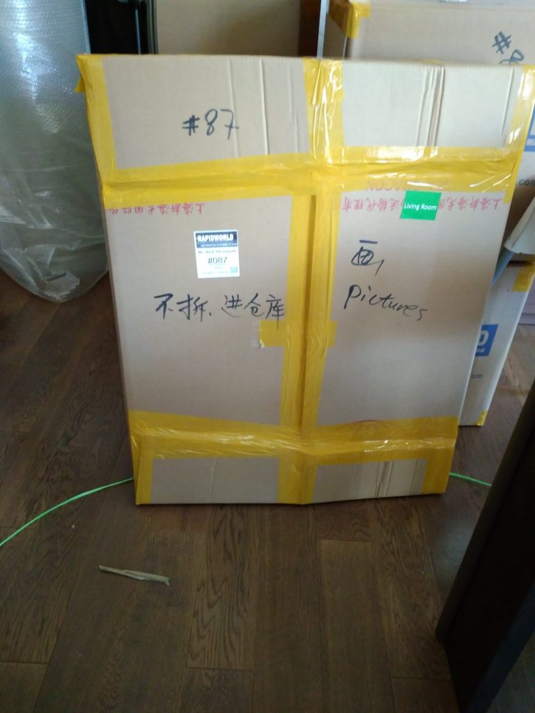 Domestic Moving from Shanghai to Beijing /Mr. Rick S. - 20170915071147644