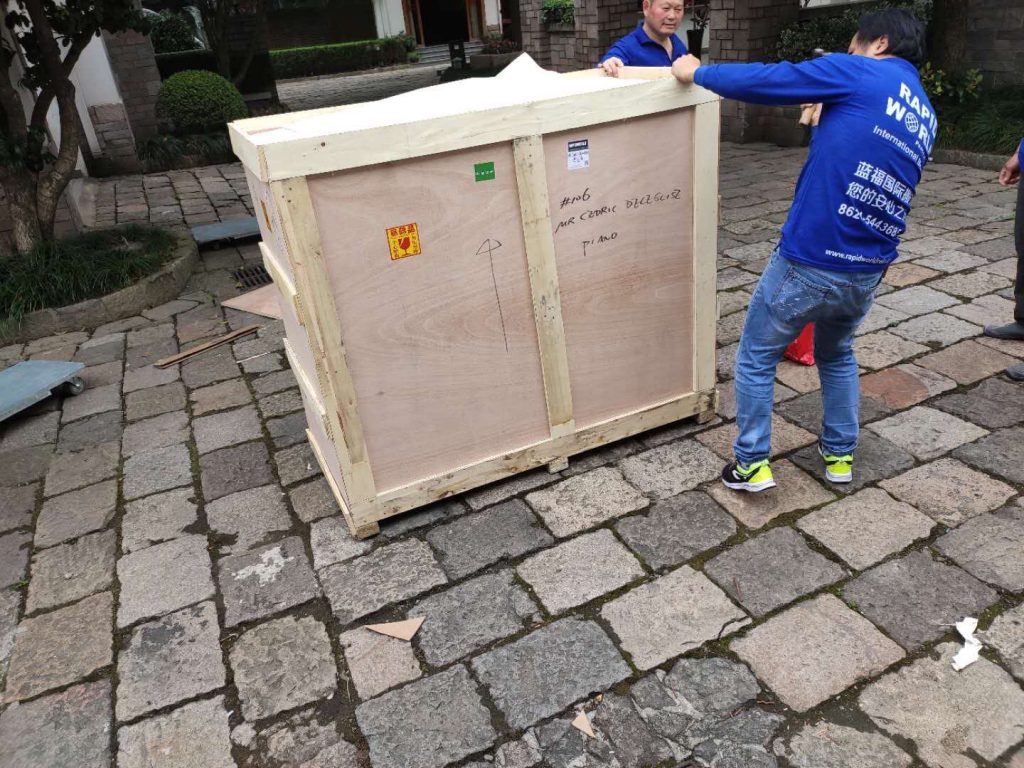 Shipping Furniture, Moving Personal Effects from China to Switzerland - 20200122080835767